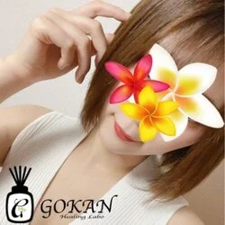 GOKAN～五感～