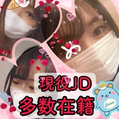 お店の特徴その1