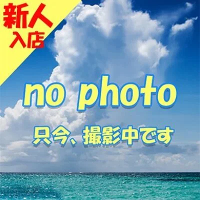 お店の特徴その3