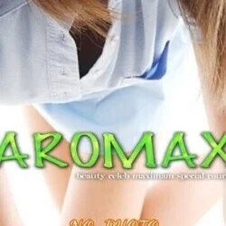 AROMAX〜アロマックスのゆうき
