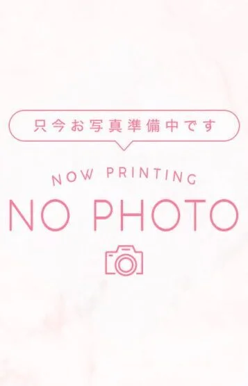 せり