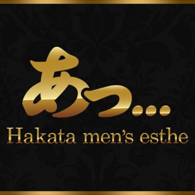 あっ！？のメッセージ用アイコン
