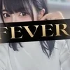 中田あすか