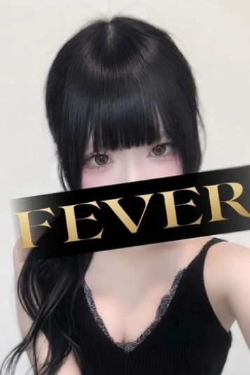 岡本さき