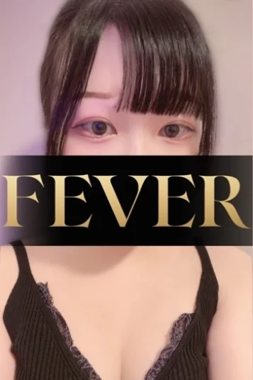 星野ななみ
