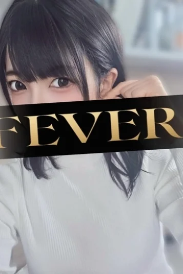 中田あすか