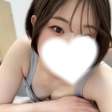 伊藤あおい>の写真