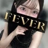 愛川みはる