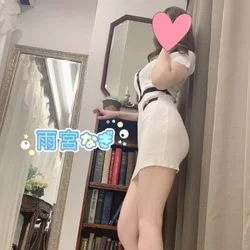 🫧仰向けコース🔮ネオン極液コース御座い...