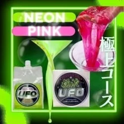 💓新登場💓ピンク極液ご用意しました⭐数...
