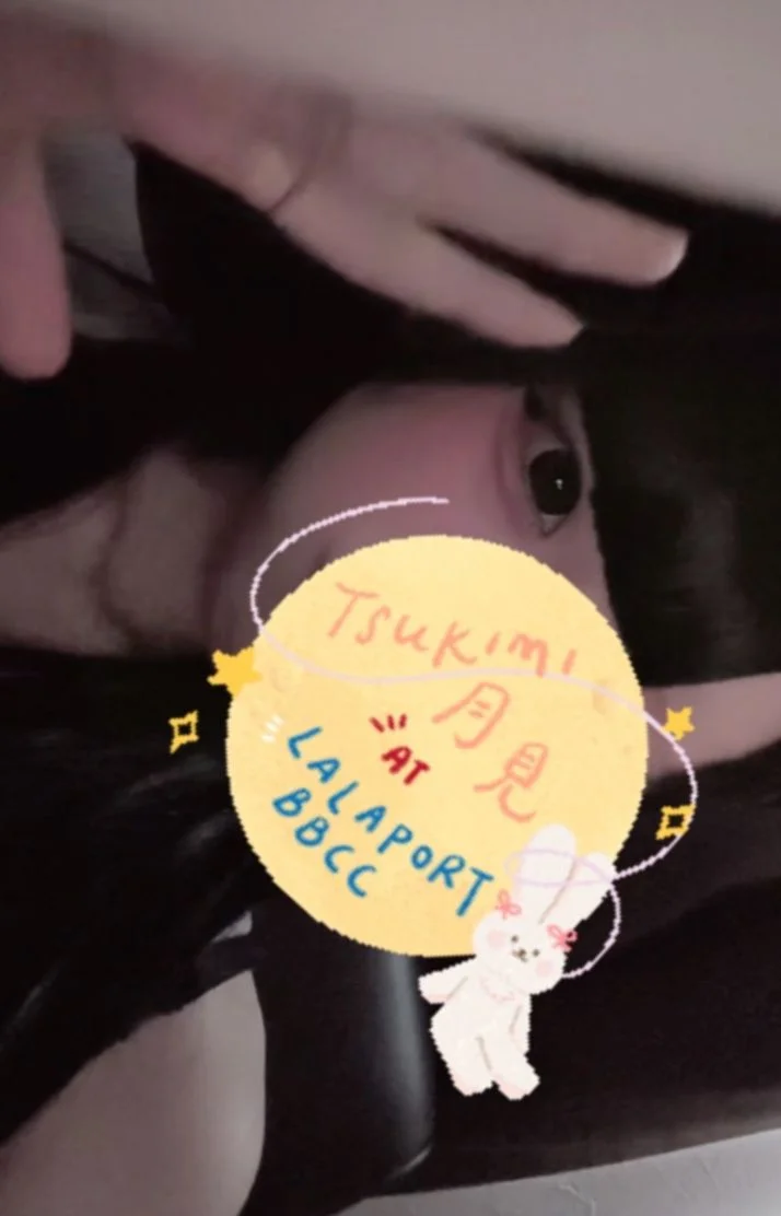 本日18時まで！