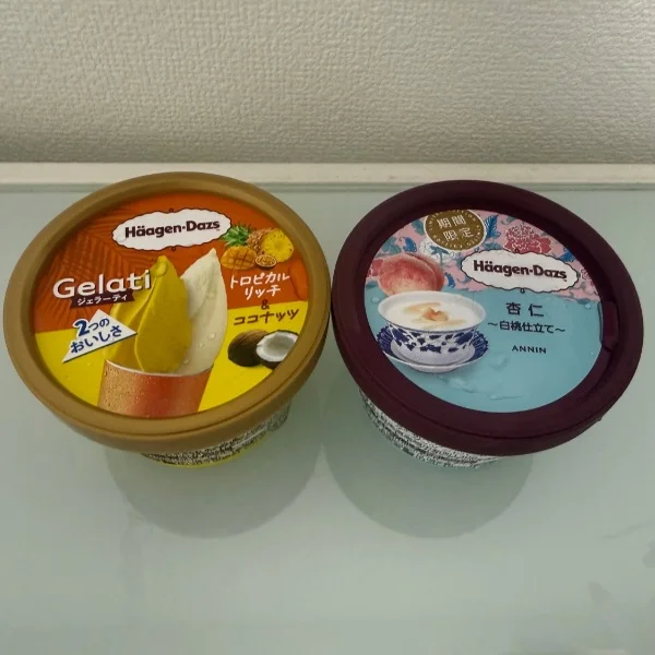 7/20ありがとうございました🫶🏻