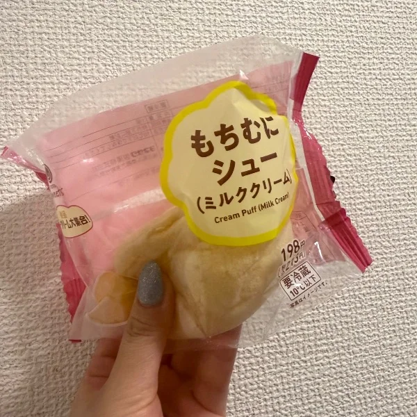 0525♡