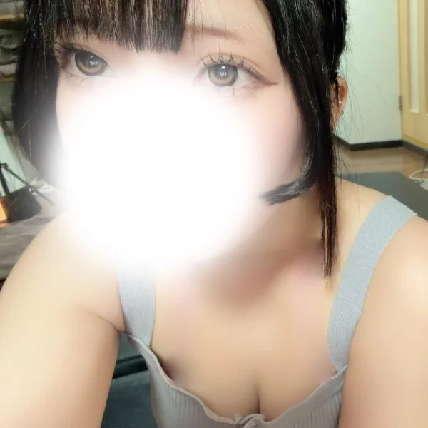 います!