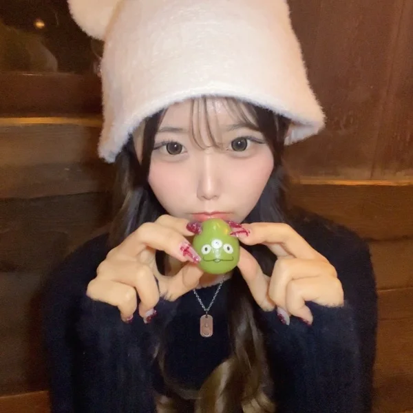 いる💕