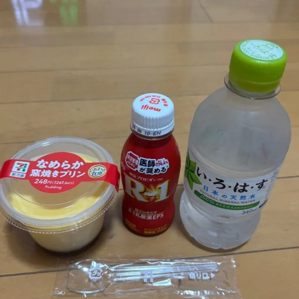 来てくれてありがとう！