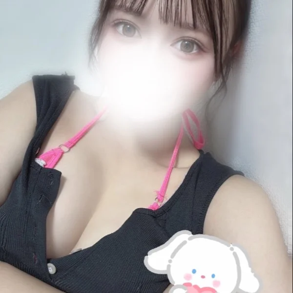 17:30までーーт т