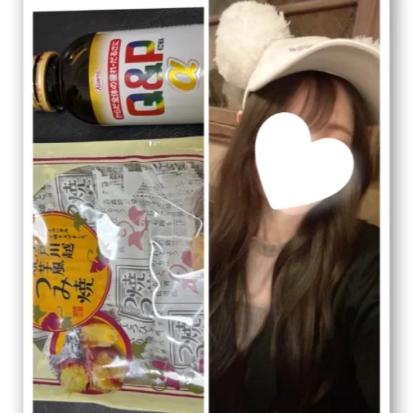 退勤🌷