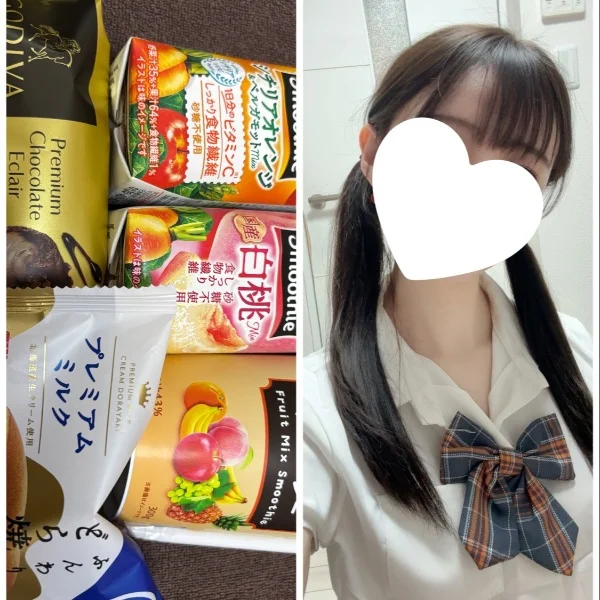 退勤です🌷