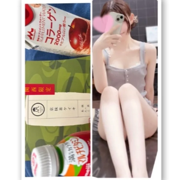 退勤🌷