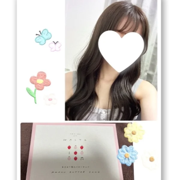 退勤🌷