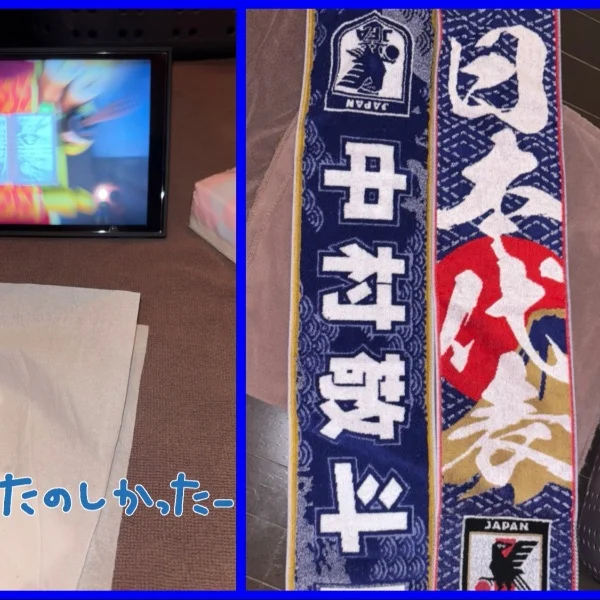 6/14 退勤♡こちらも遅くなりました泣