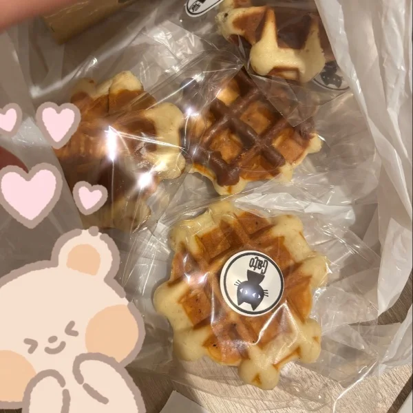 8/11 退勤♡遅くなりました！