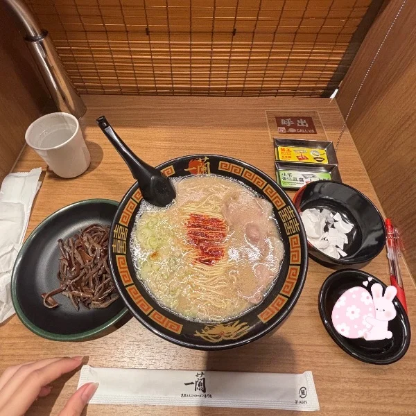 9/13 退勤♡