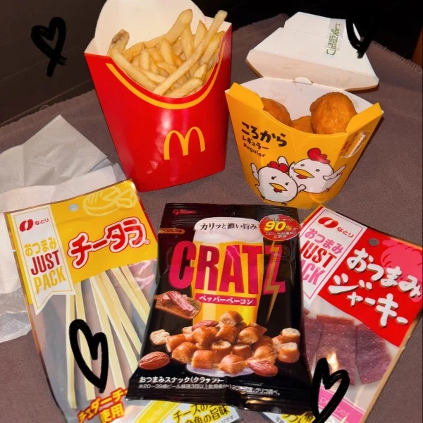 5/25 退勤♡