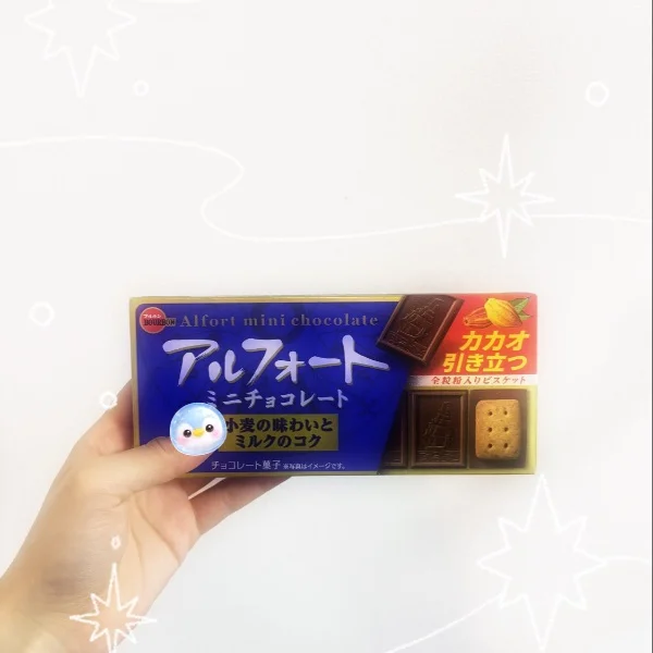 6/27 退勤♡遅くなりました泣