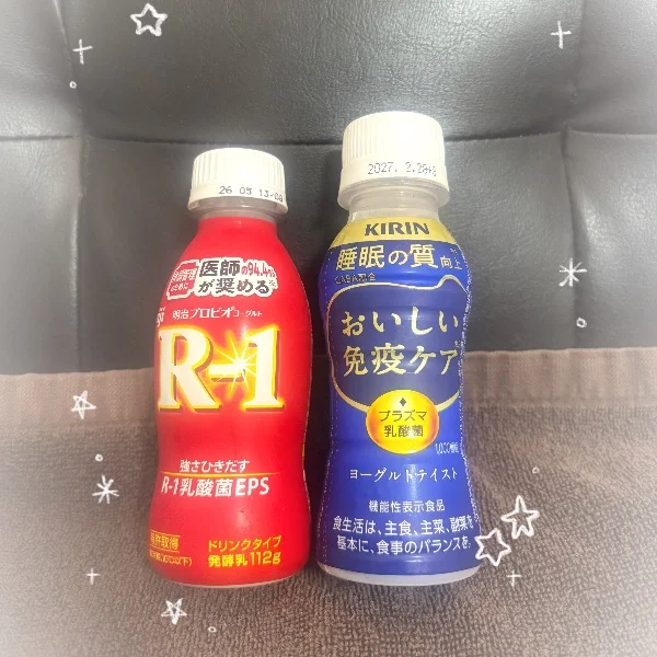 5/1 退勤♡