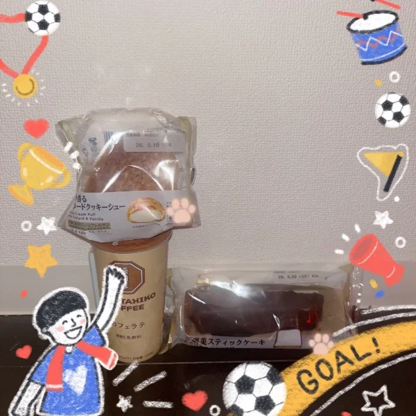 6/17 退勤♡