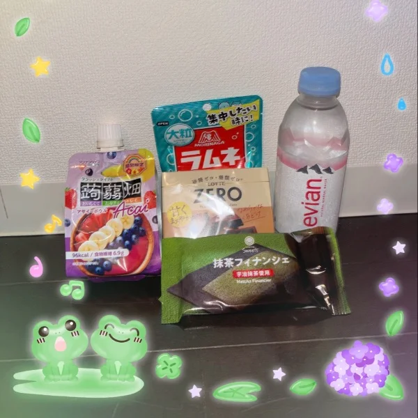 6/5 退勤♡