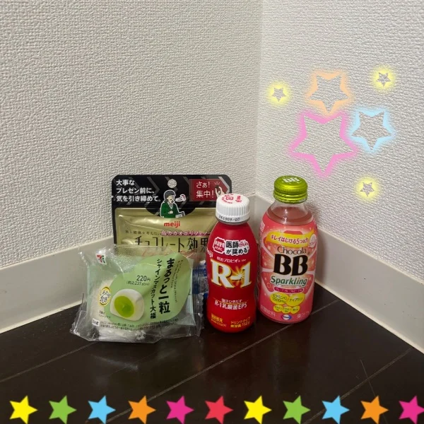 9/21 退勤♡遅くなりました！！！！