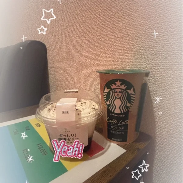 6/10 退勤♡