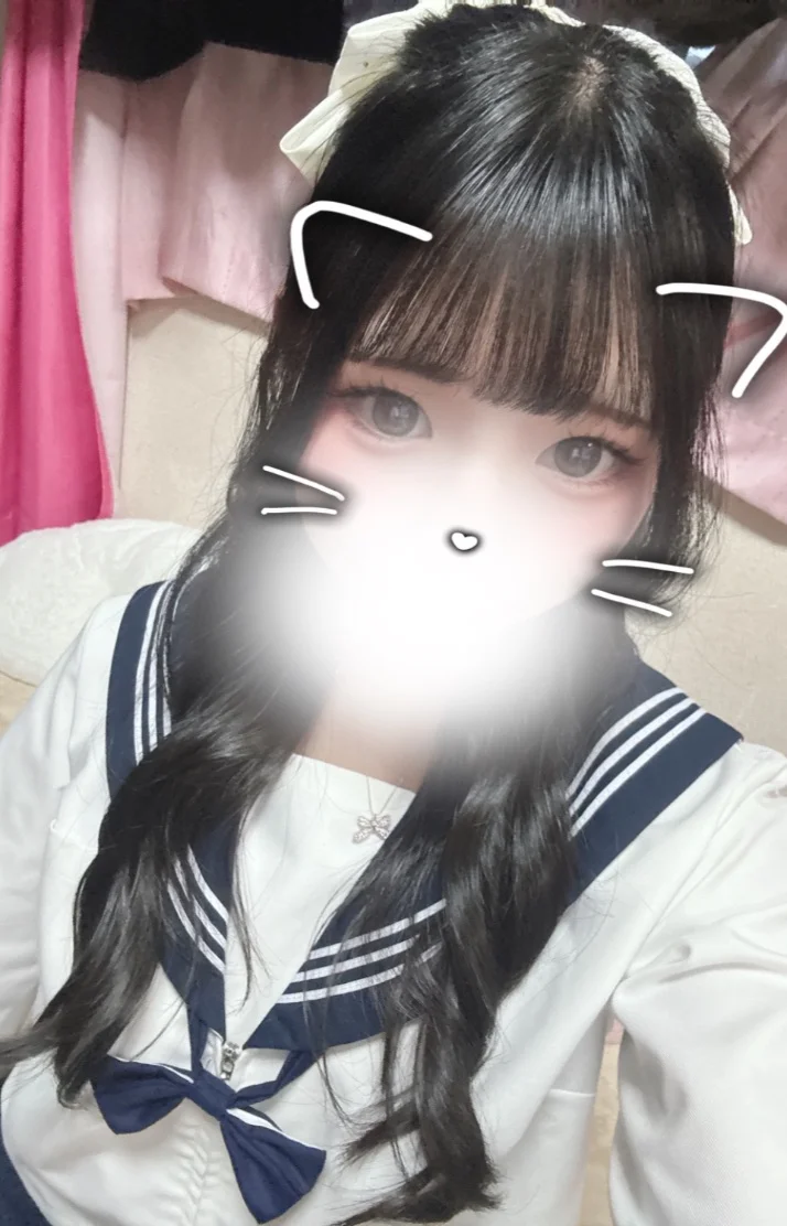 本日いますん💕