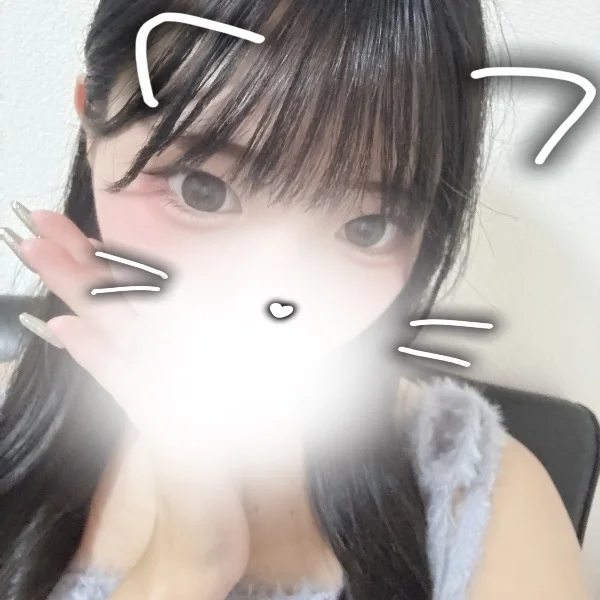 6:00まで💕