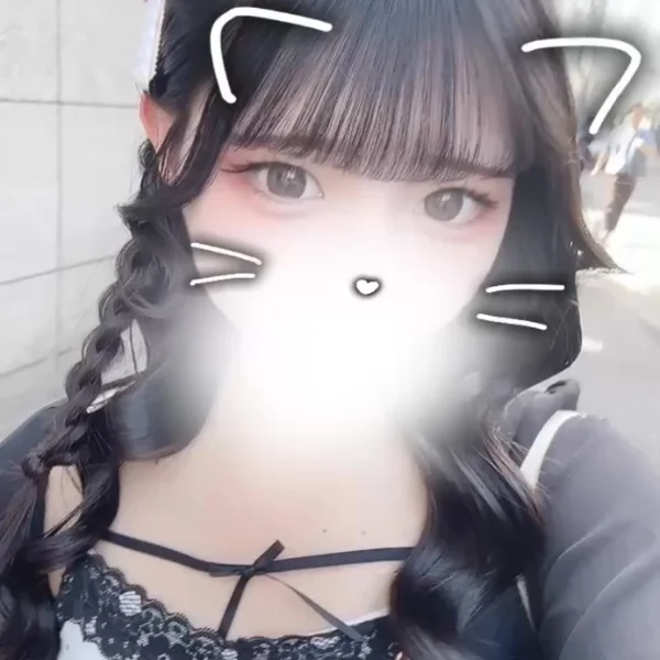 本日6:00まで💕