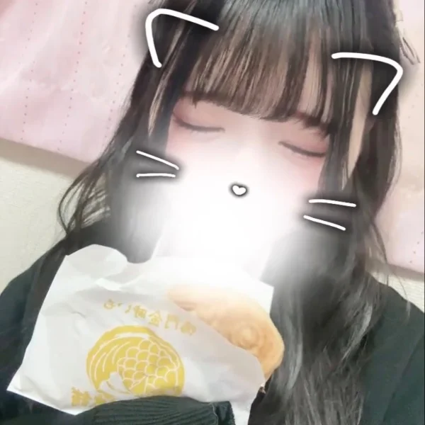 本日6:00まで❣️