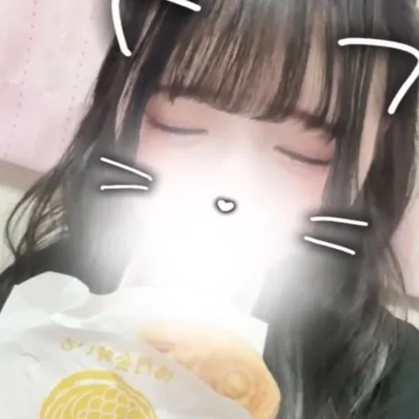 本日6:00まで❣️