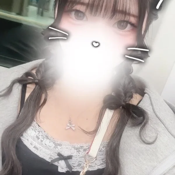 本日5:30まで💕