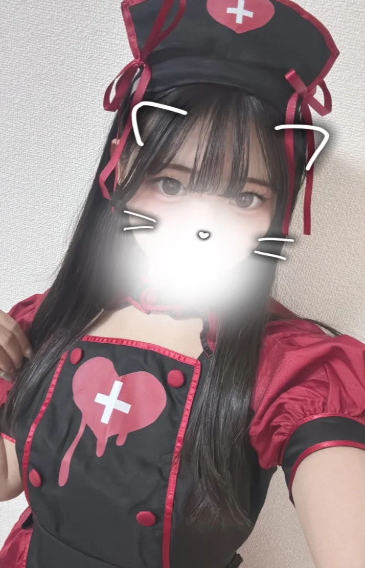本日6:00まで💕