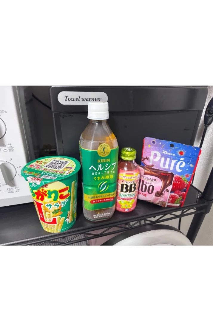 いただきもの💕