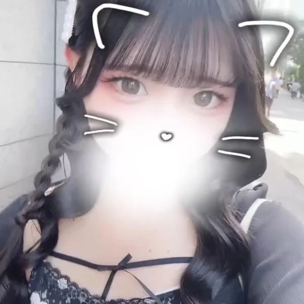 本日5:30まで💕