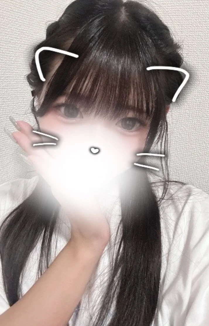います💕