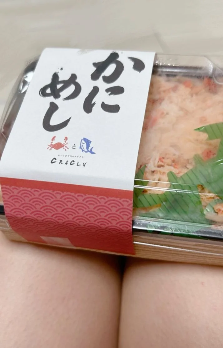 ありがとう！