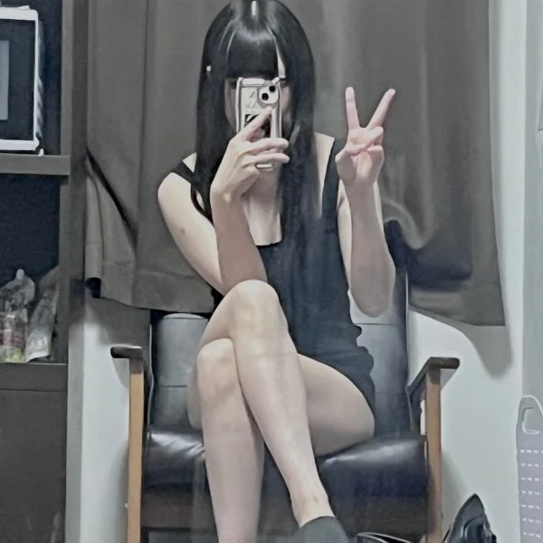 いますおー
