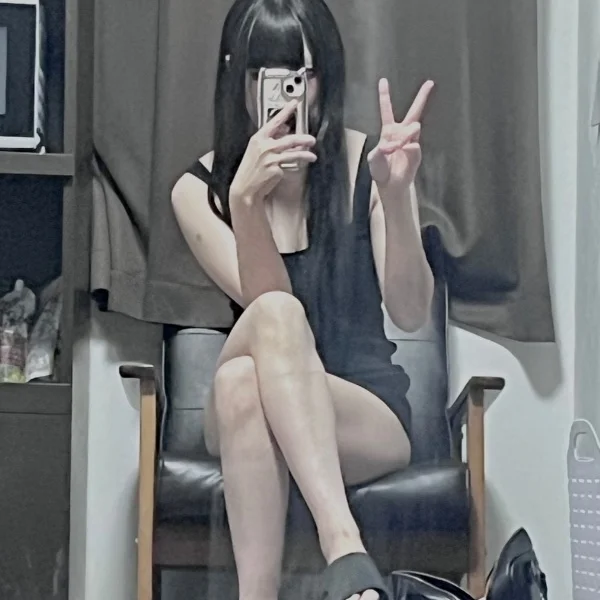 いますよー！