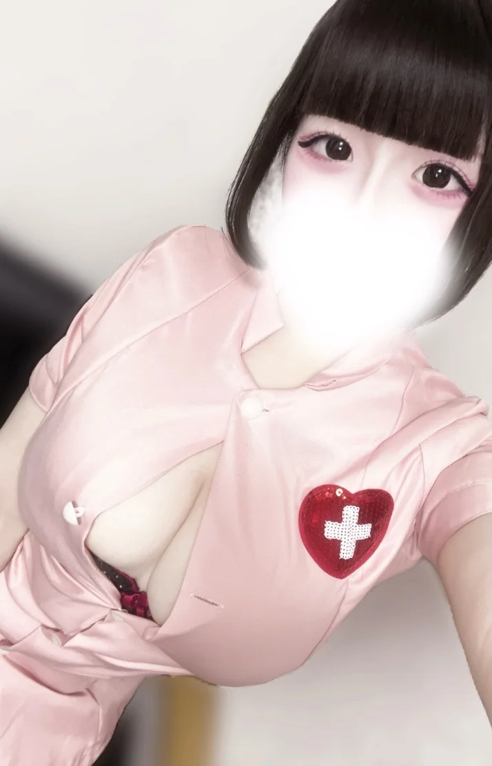 います♡