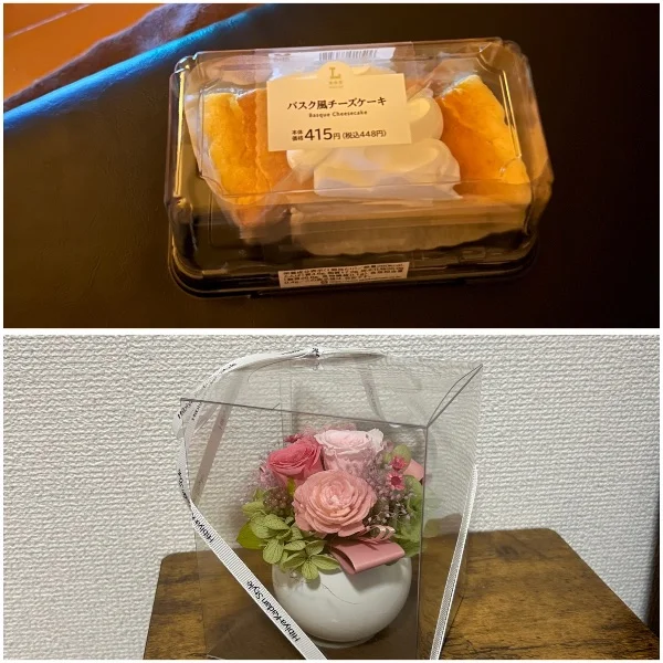 6月3日！ありがとう❤︎